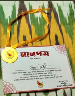 অমৃতা চৌধুরী