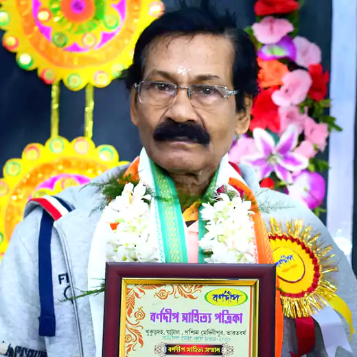 স্বপন কুমার মাজী