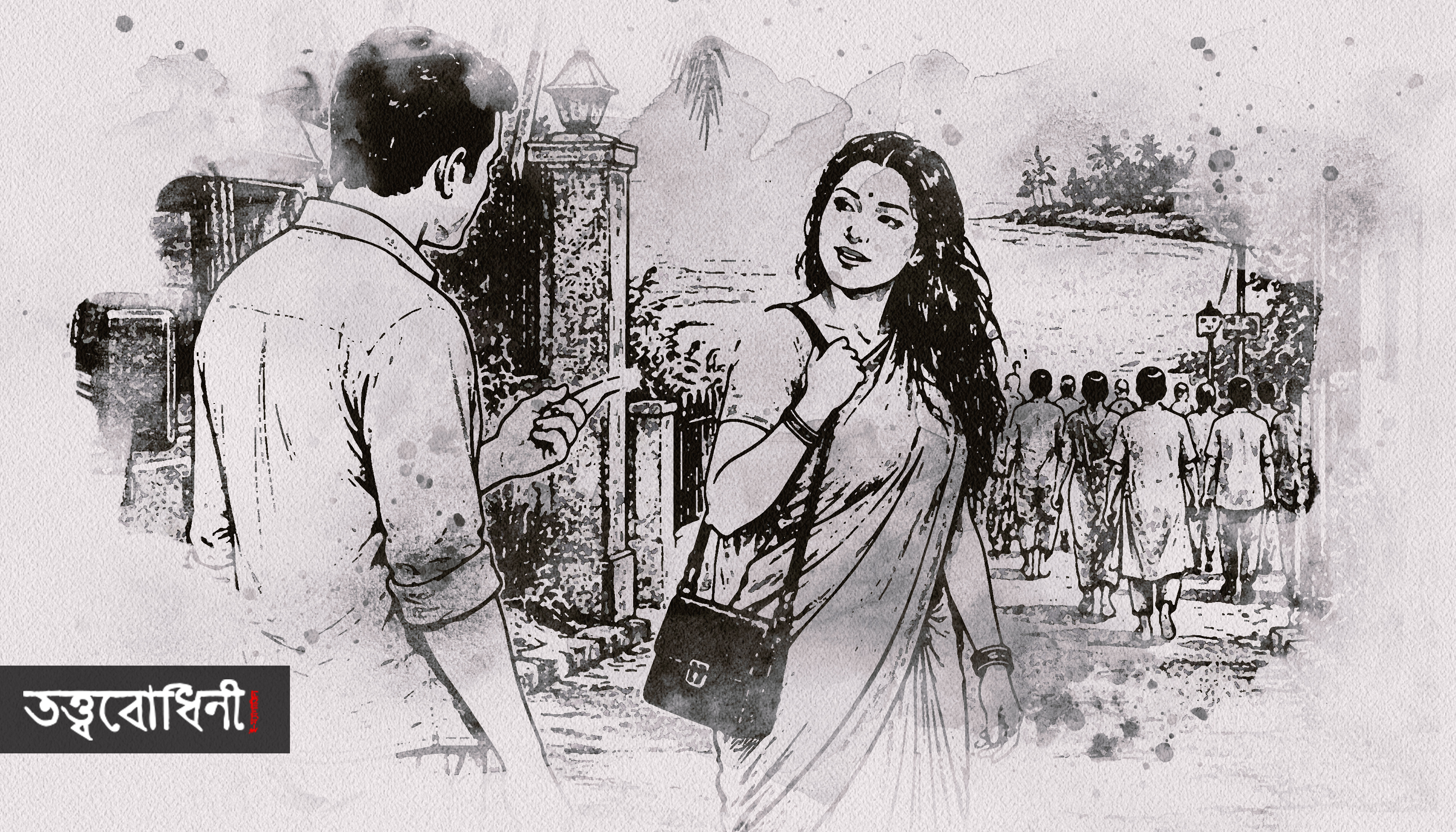 সমুদ্রে প্রেমের রক্ত